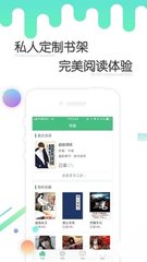 真人游戏app下载